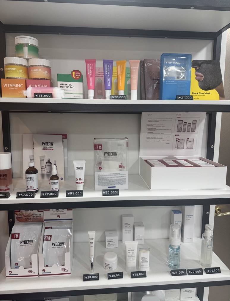 Pharmacy shelves of Korean skincare, Seoul